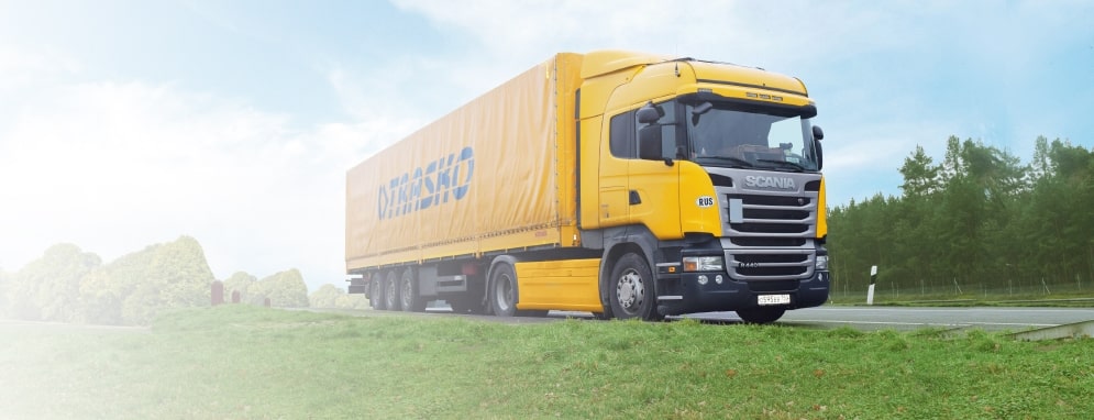 2016-Sbornye-gruzy_1_1-min.jpg 2016-Sbornye-gruzy_1_1-min.jpg