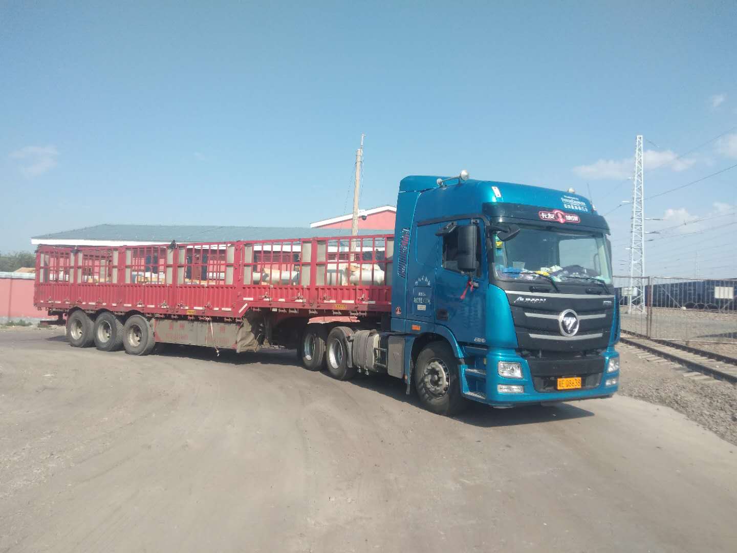 Авто Китай.jpg Авто Китай.jpg