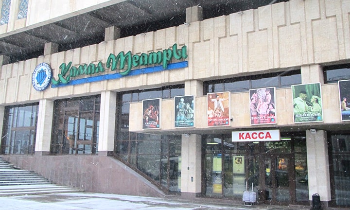 Kazan_5-min.jpg
