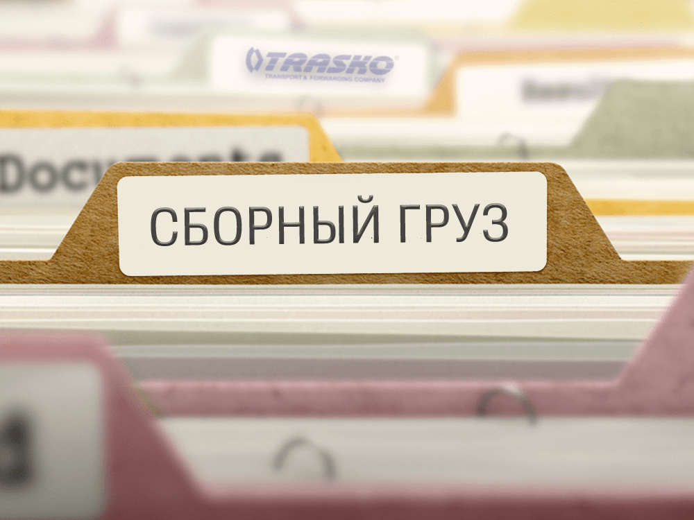 2018-vat_main-min.png 2018-vat_main-min.png