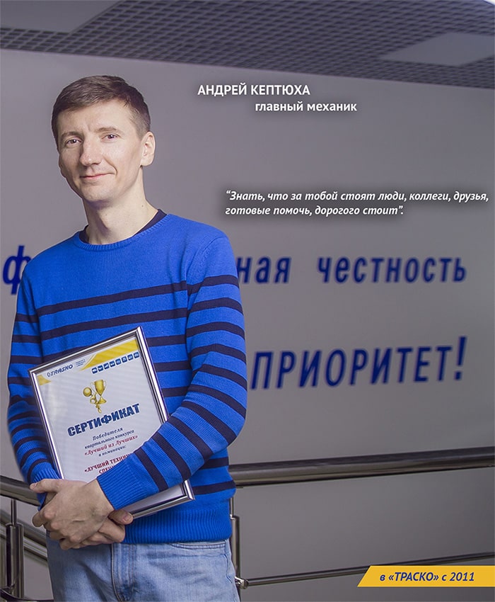 2017-4-min.jpg 2017-4-min.jpg